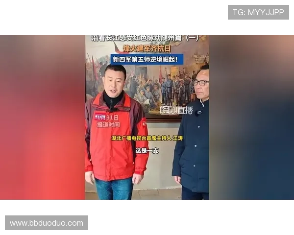 都市现场直播：直击城市脉动，记录真实瞬间